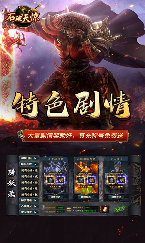 67cfaed83ab21.png