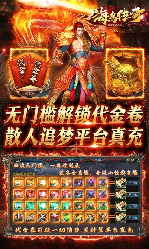 67cfd8cdc9271.jpg