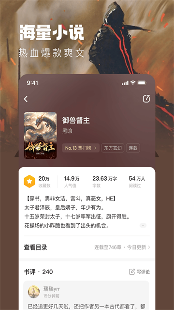 09131724rzry.png