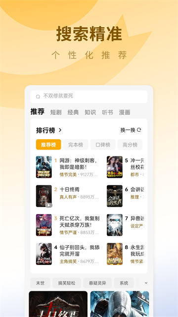 08185832faza.png