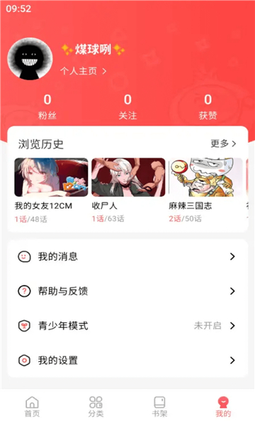 07155413khje.jpg