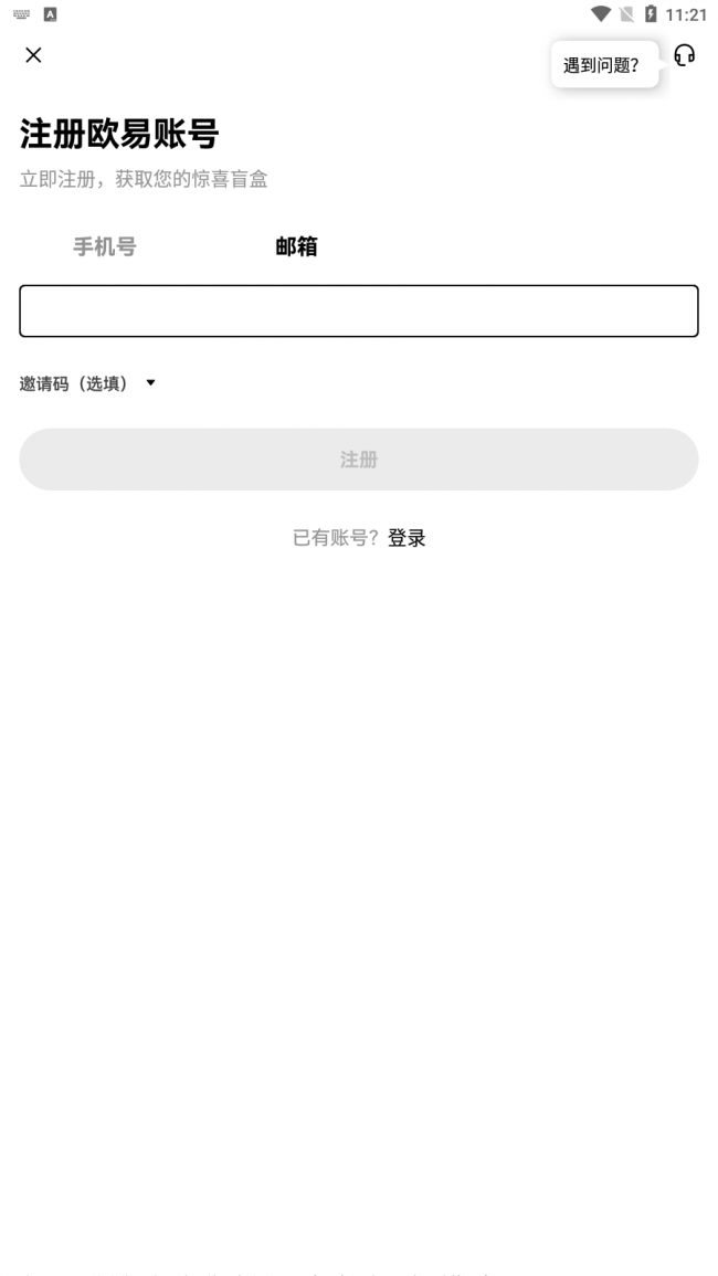 1711419425923971.png
