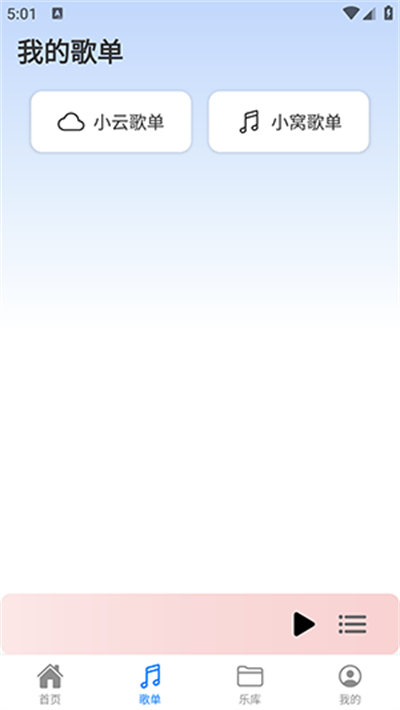2025211174632986080.png