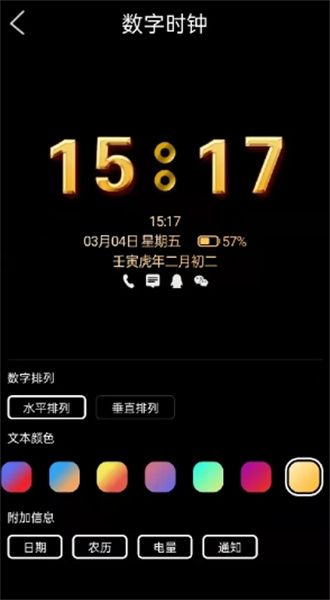 1744270431224943.jpg 10114335csuj.jpg