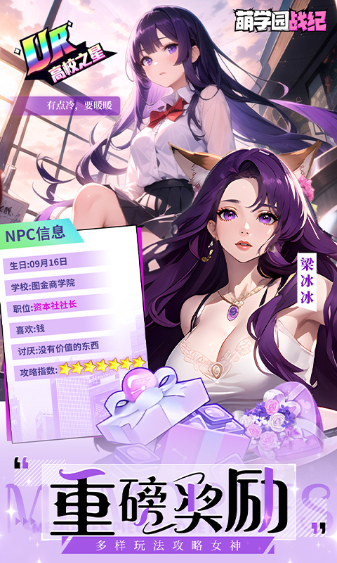 67888288ace31.jpg