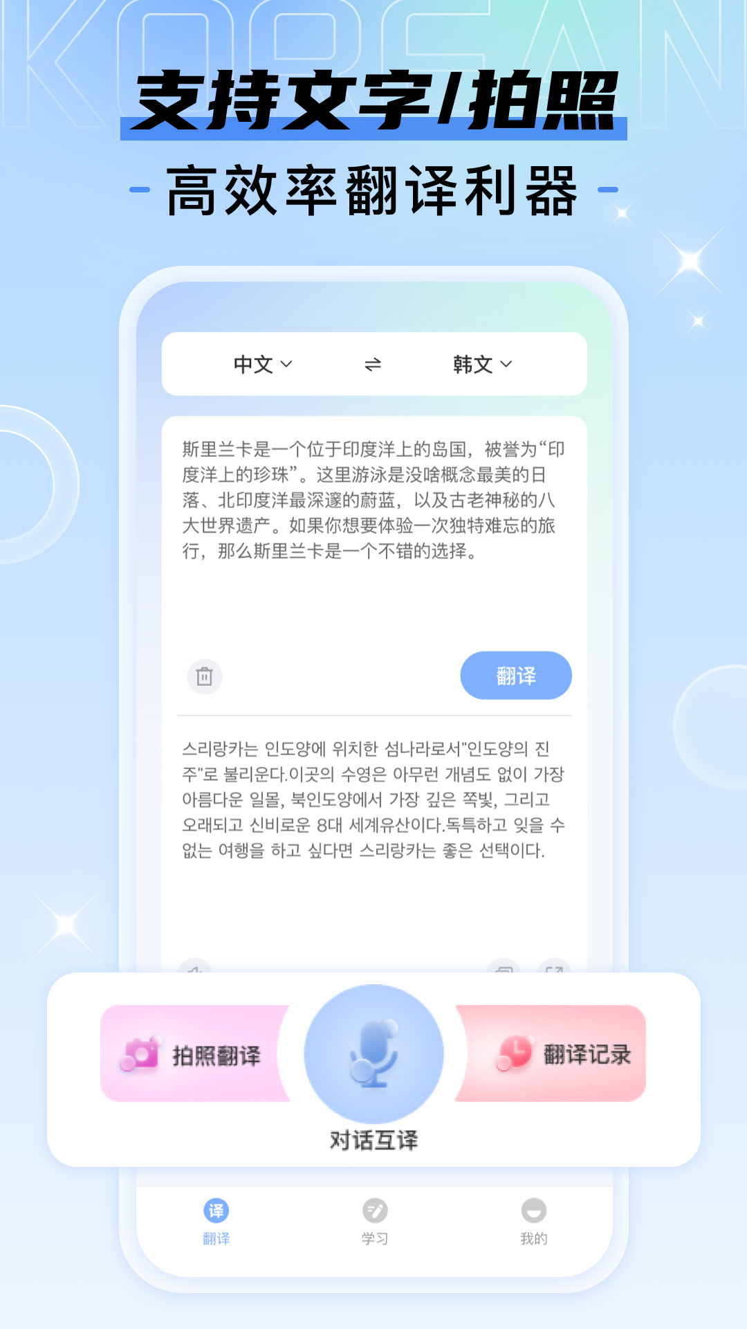 img_localize_5ffa74024e3e0ffecf32340fb64bf8f7_1080x1920.png
