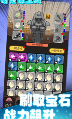 1745201372737242.png 207576_job8.png