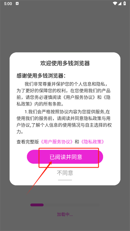 2025041909171241607.jpg