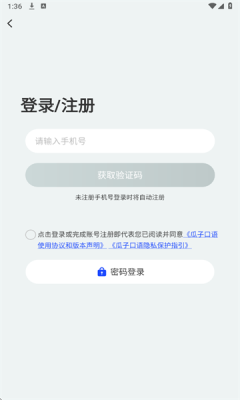 2025421133712542540.png
