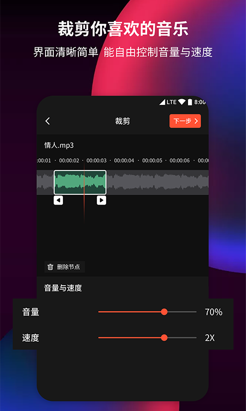 202304091610474919.png