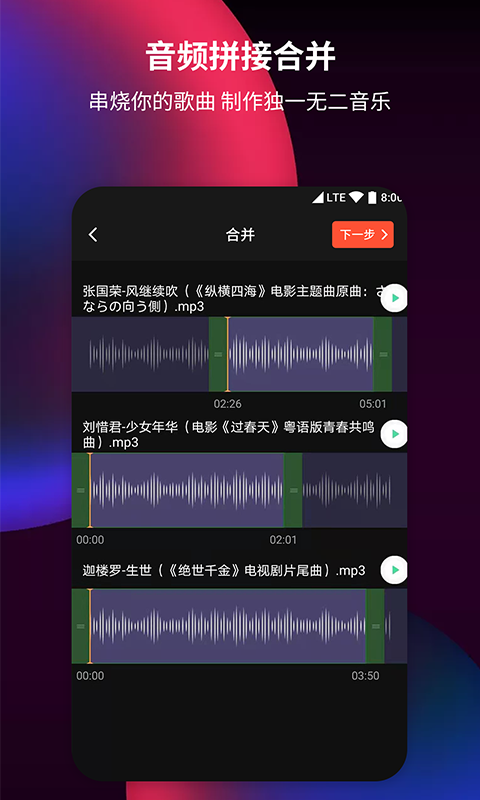 202304091610542444.png