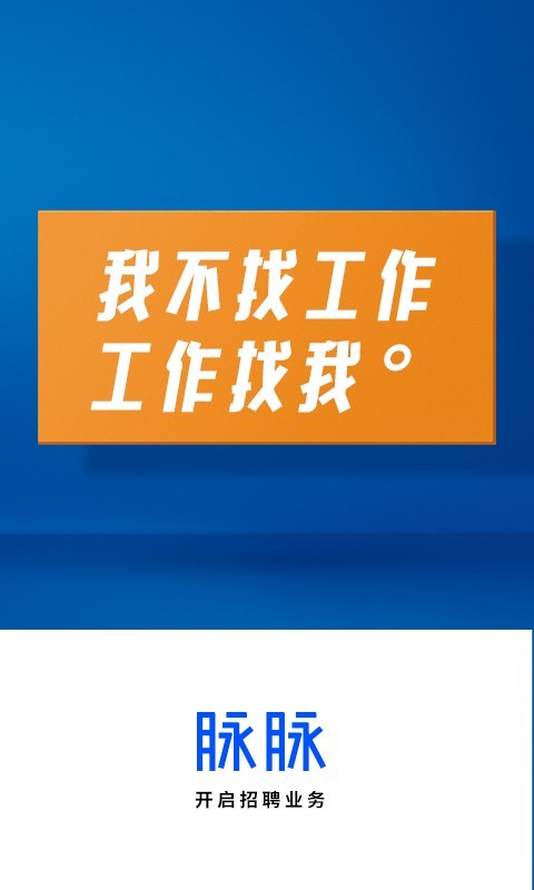 img_localize_6e8de10021b22a8a23f21ce6bf71c328_480x800.png