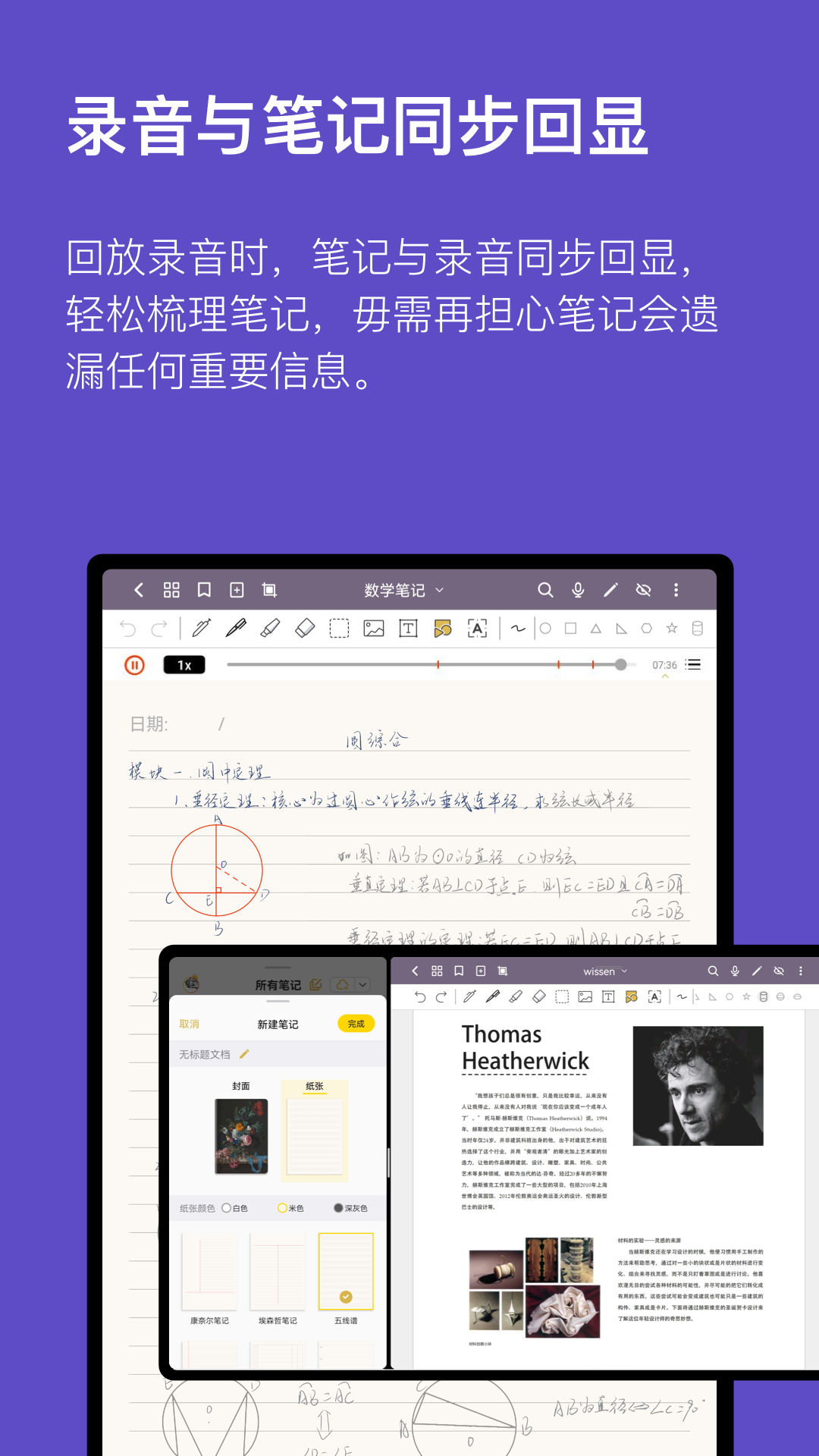 img_localize_e232ef41fda5892e256c150144ee2fb2_1080x1920.png