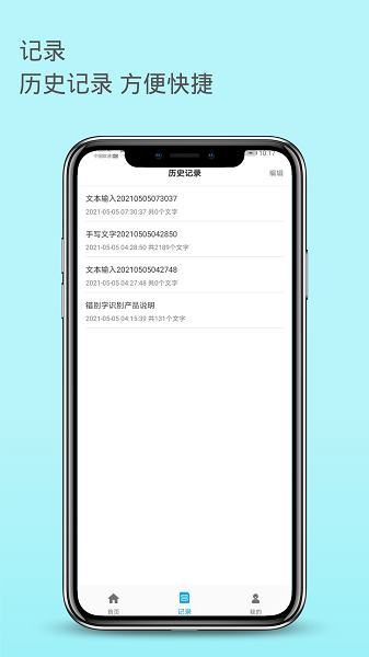 2022122218092303827.png