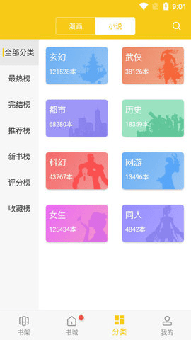165818_15892007.png