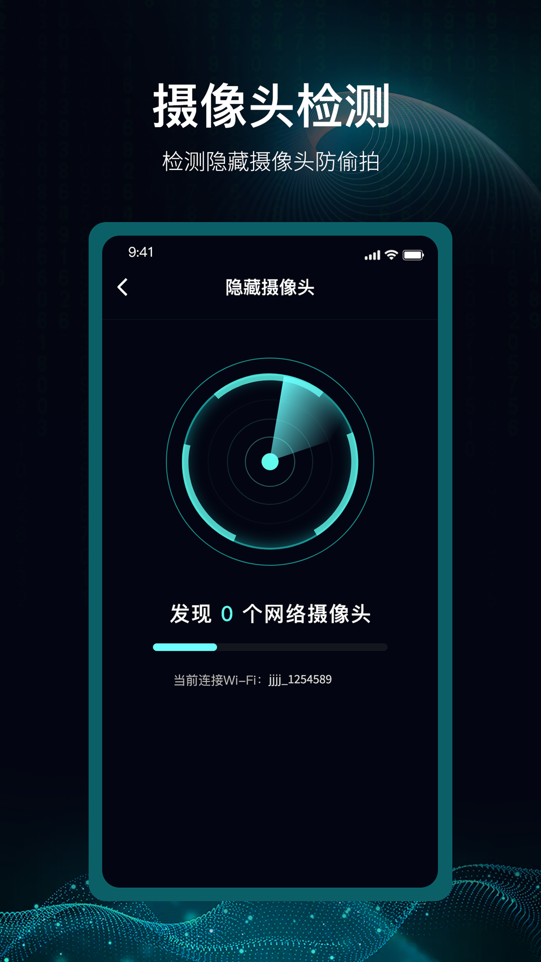 img_localize_5913892432abcc66d8d819dd3978098a_1080x1920.png