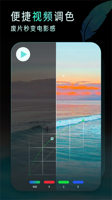 5d1fa4efcbb7798b670ee357eb056bfb.png