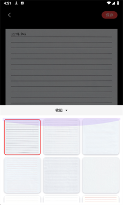 2025423165220764860.png