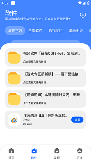 2024115111259986080.png