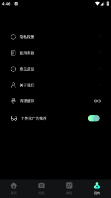 2025423164646108200.png