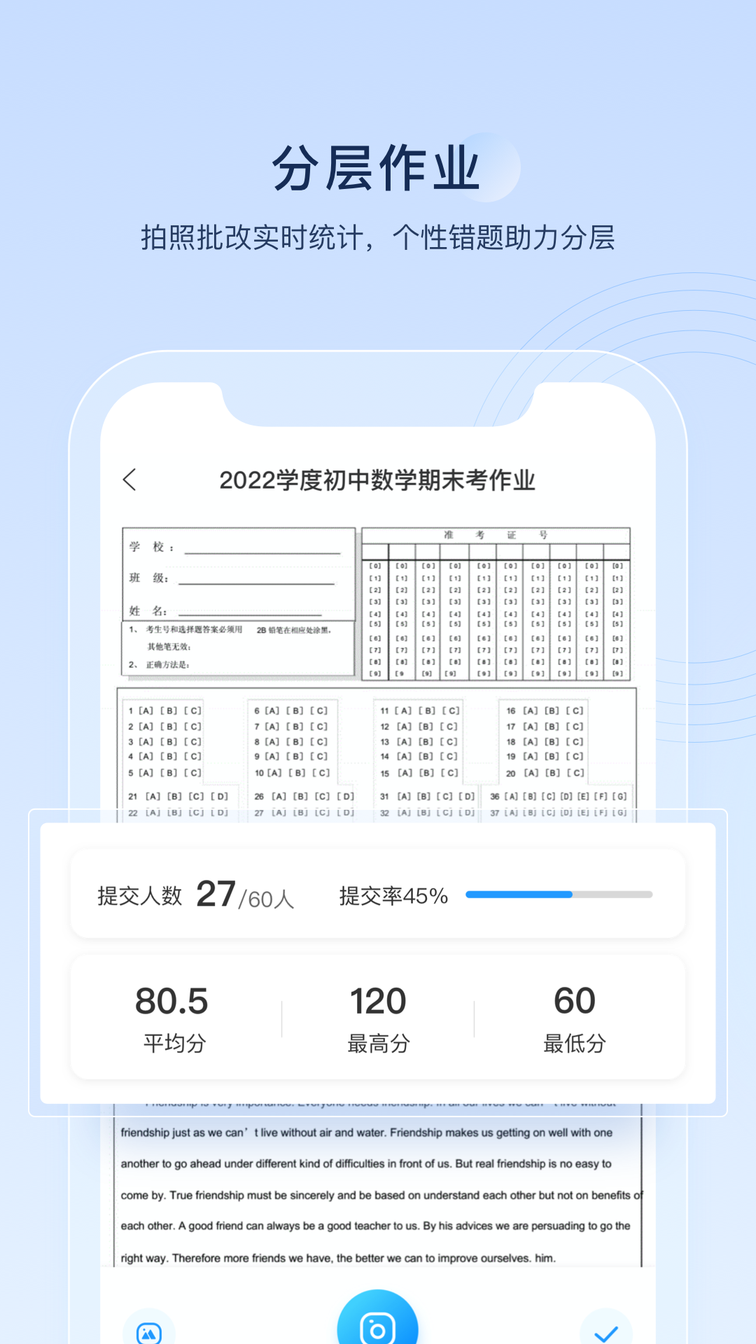 img_localize_dee322d557a1c0a988b61edf3d68ff7e_1080x1920.png