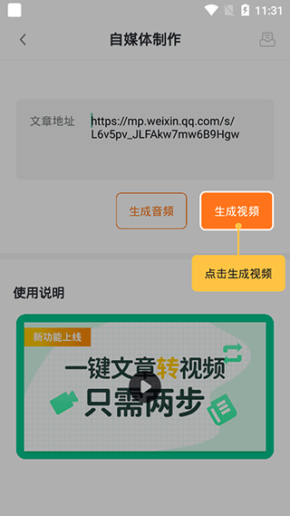 202206091137163506.png