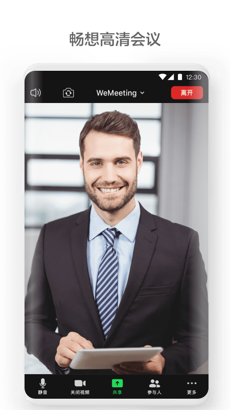 1745458694444925.png img_localize_6c2e5aef6a504a866f71f63b77a464b7_450x800.png