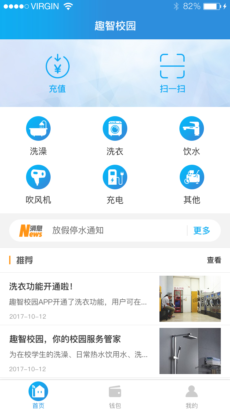 img_localize_3a3247abbfee73aa86e53a620d69fb32_750x1334.png