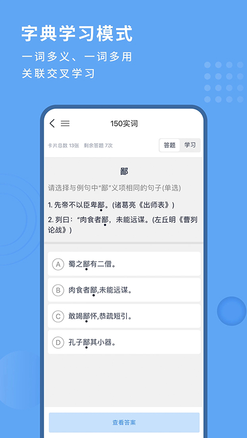 fe8803e8623c8b74c5d107c887ac9457.jpg