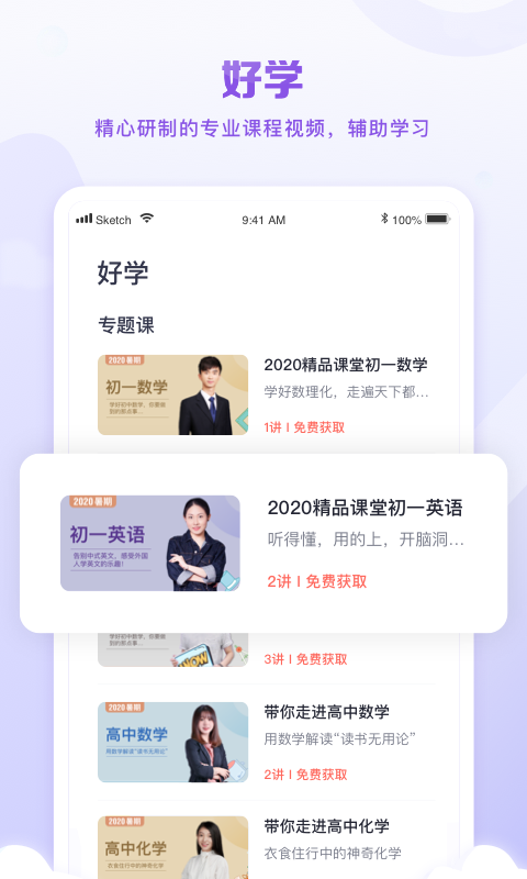 img_localize_a26c2f6c30e20e15cd46906414631f26_480x800.png