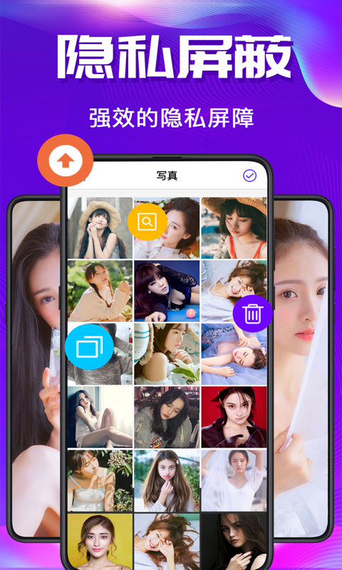 img_localize_1d1d4627979fa42dac1c8563507516cf_480x800.png