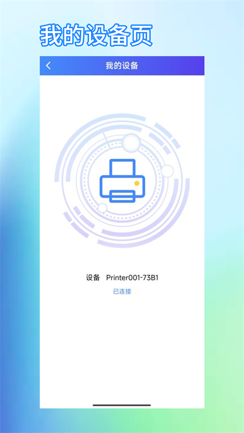 6f01dcd6200a5bf1e76017144a39da51.png