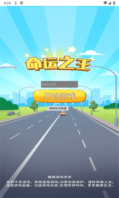 1745477154227638.png 202542492444108200.png