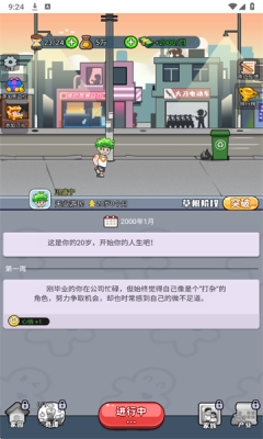 1745477164763880.png 202542492445108200.png