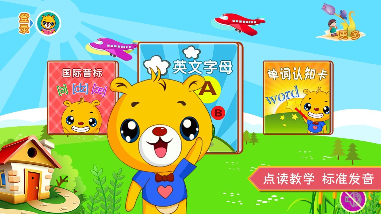 img_localize_dbd07818f7a4f61ef9f6edaa9deb9b37_1280x720.png