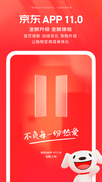 2022061317505556220.png