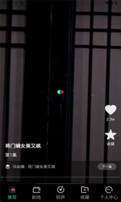 202542594947986980.png