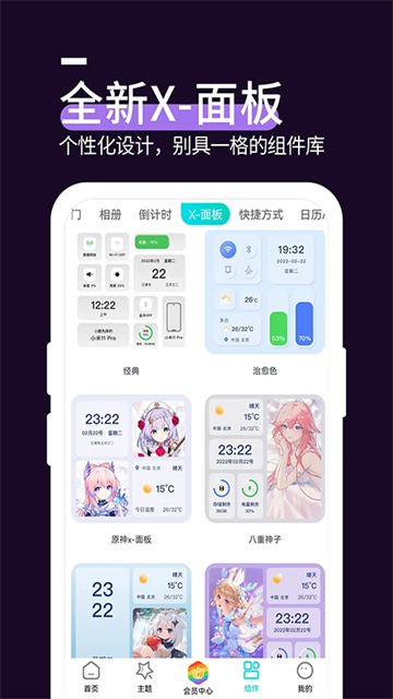 c89e6b53e8c1a4bc2d838cd6f13ddb7f.png