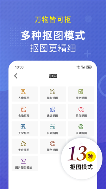 f295c0d81599f64799a2991498e6ccda.png