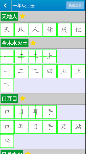 e05adbb55d295914d49a51faed84d27d.png