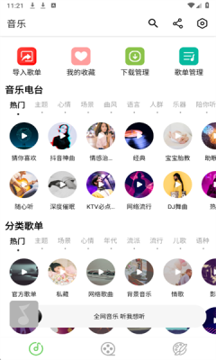 1745561092946750.png 202542511267764860.png