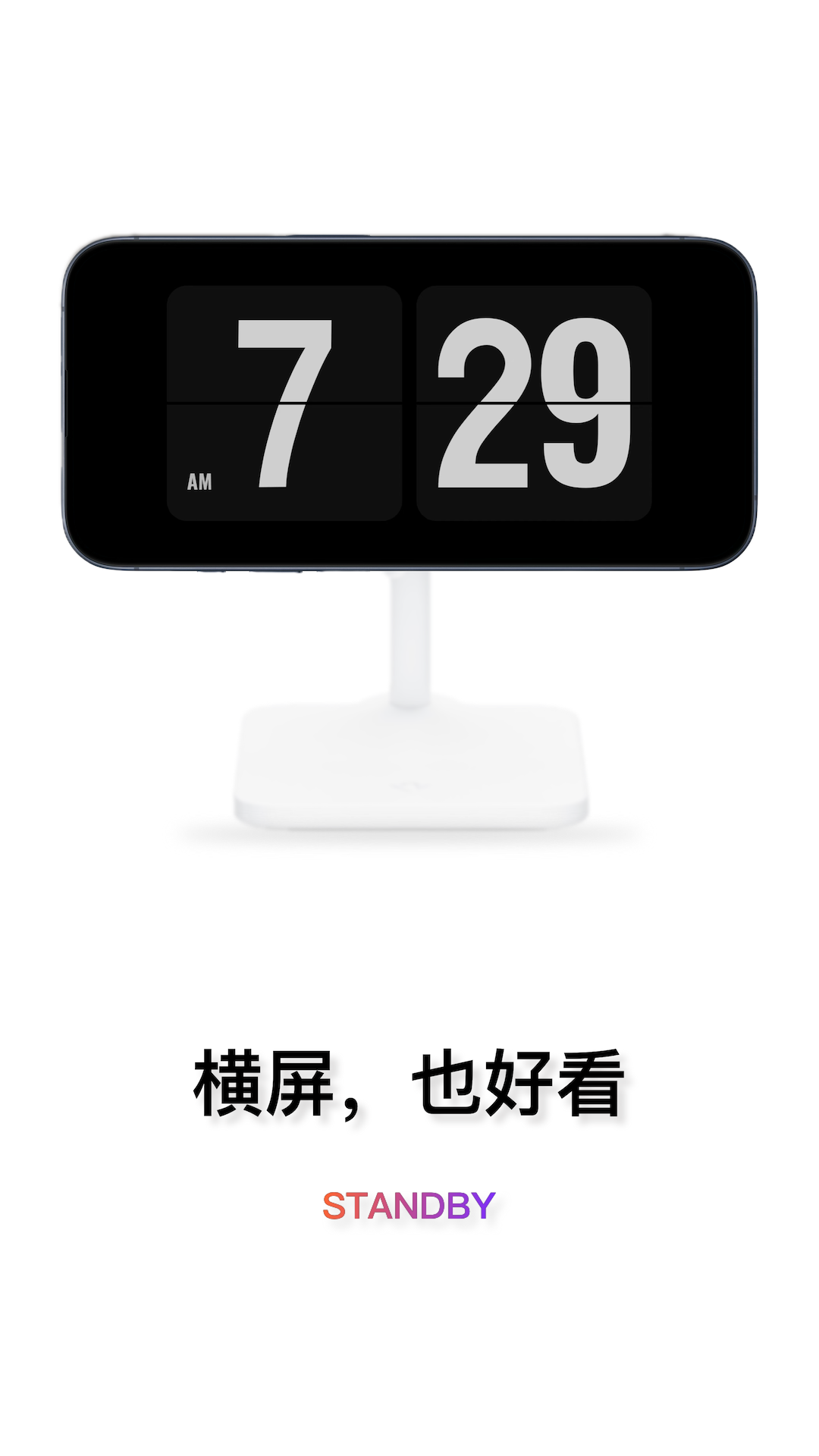 img_localize_7e070e4068f2f6aaaaa10d3a1d10799a_1080x1920.png