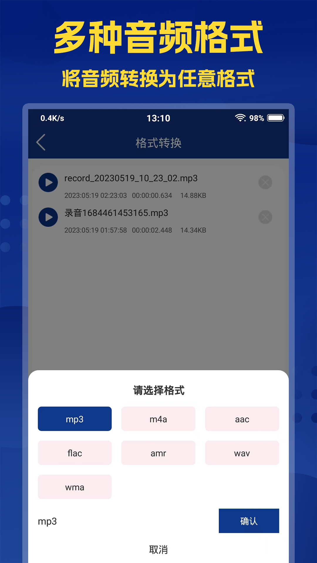 img_localize_645a857acb7c3ced0936f5af1b4d71ba_1080x1920.png