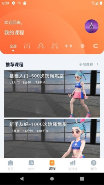 20240624164223229.jpg