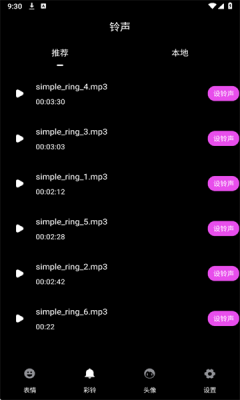 20254279315219310.png