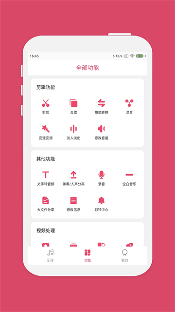 739db443a97b3b39ab6d610034e9bfba.png