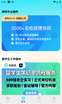 2025427175534542640 (1).png