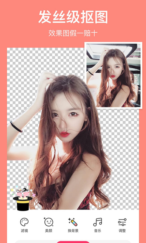 img_localize_245e72e4e157e90ac0e6c45ddaadedb5_480x800.png