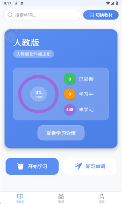 20254289189108200.png