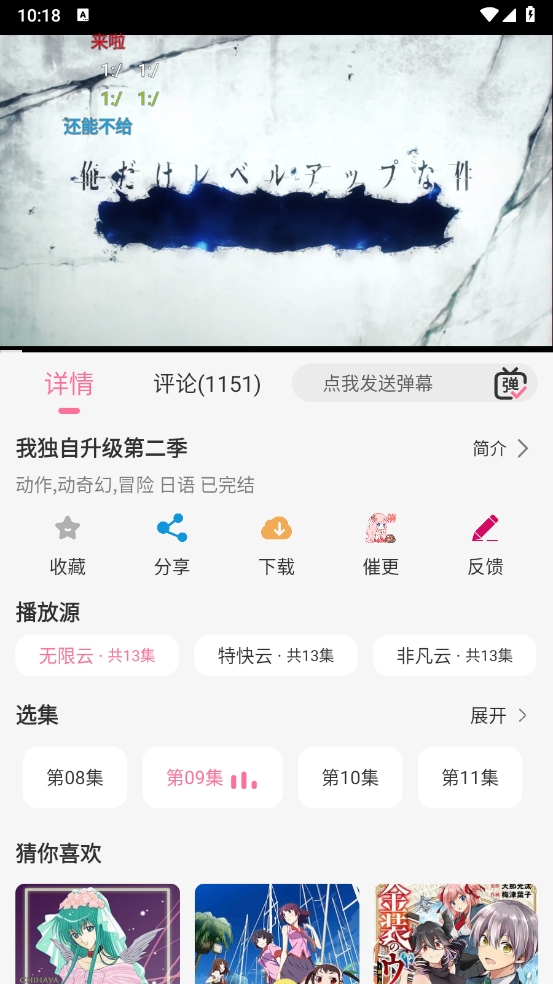 微信截图_20250428101852.png